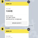 우리튼튼내과의원 이미지