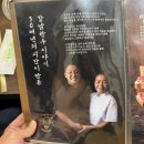 강남식육점 이미지