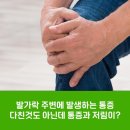 이준희내과의원 이미지