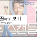 홀트대구종합사회복지관 이미지