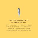 길벗여행사