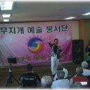 중앙요양병원 이미지