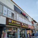 윈PC방 이미지