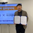 티엔씨글로벌 주식회사 네이버블로그