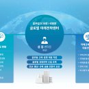 유한통상 이미지