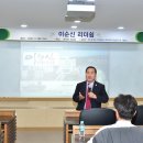 동명대학교 이미지