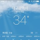 로타리여관 이미지