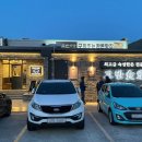 동구2동(남) 이미지