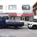 주)기성 이미지