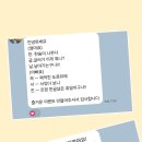 무림합기도 이미지