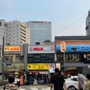 세븐틴코인노래연습장 을지로3가점 이미지