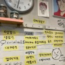 한일상회 이미지