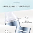 셀라 스킨케어 네이버블로그