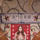 해피베이커리(Happy bakery) 이미지