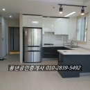 신효동-22 Daum카페
