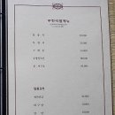 참치공방 이미지