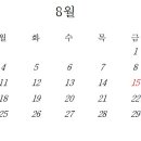 오늘의 다GYM 이미지