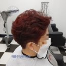 예쁨주의헤어살롱