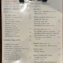 카페디치엘로 이미지