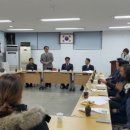 태전2동행정복지센터 이미지