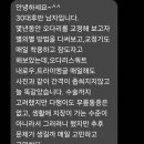서래더리햅