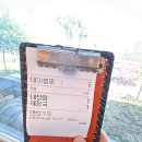 청북산업 | 양평해장국 청북점 방문 후기| 내돈내산(남편이 사 준) 인생 해장국