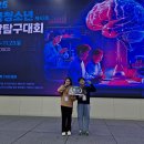 군산부설초등학교 이미지