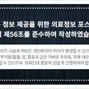 바른이바른얼굴 치과교정과치과의원 이미지