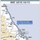 낭만가도 이미지