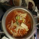 곱창이야기 네이버블로그