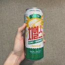 주식회사 건배
