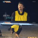 JK 태권도 이미지