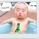 임동초교 이미지