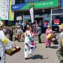 (주)보부상