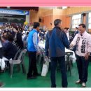 봉산면족구장 네이버블로그