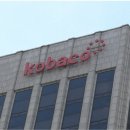 주식회사 어댑트 이미지