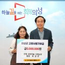 이상은농장 로컬세계