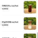 제주시공영버스 | 월정리 맛집 포케신상집 | 제주 올레길 맛집 점심 후기