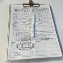 (주)동양렌트카 이미지