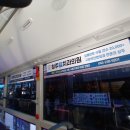 청주웰치과의원 이미지