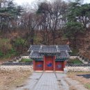사익재(四益齋) 네이버블로그
