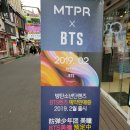 렌즈미 의정부 행복로점 이미지