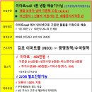 기아자동차 중계점 이미지