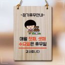 매월1로L 이미지