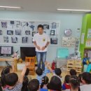 우현유치원 이미지