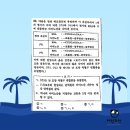 해운대고등학교 이미지