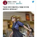 와플하우스 - 용산구 청파로45길 37 | 와플하우스