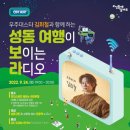 롱블랙커피 이미지