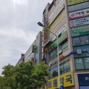 이용환내과의원 이미지