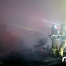 북평공단 이미지